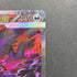 Mega Gengar ex SAR 240/193 Pokemon card Mega Dream ex M2a (1.NM)