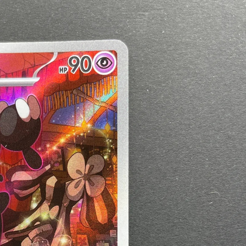 Gothorita AR 078/071 Pokemon card Snow Hazard sv2p (1.NM)
