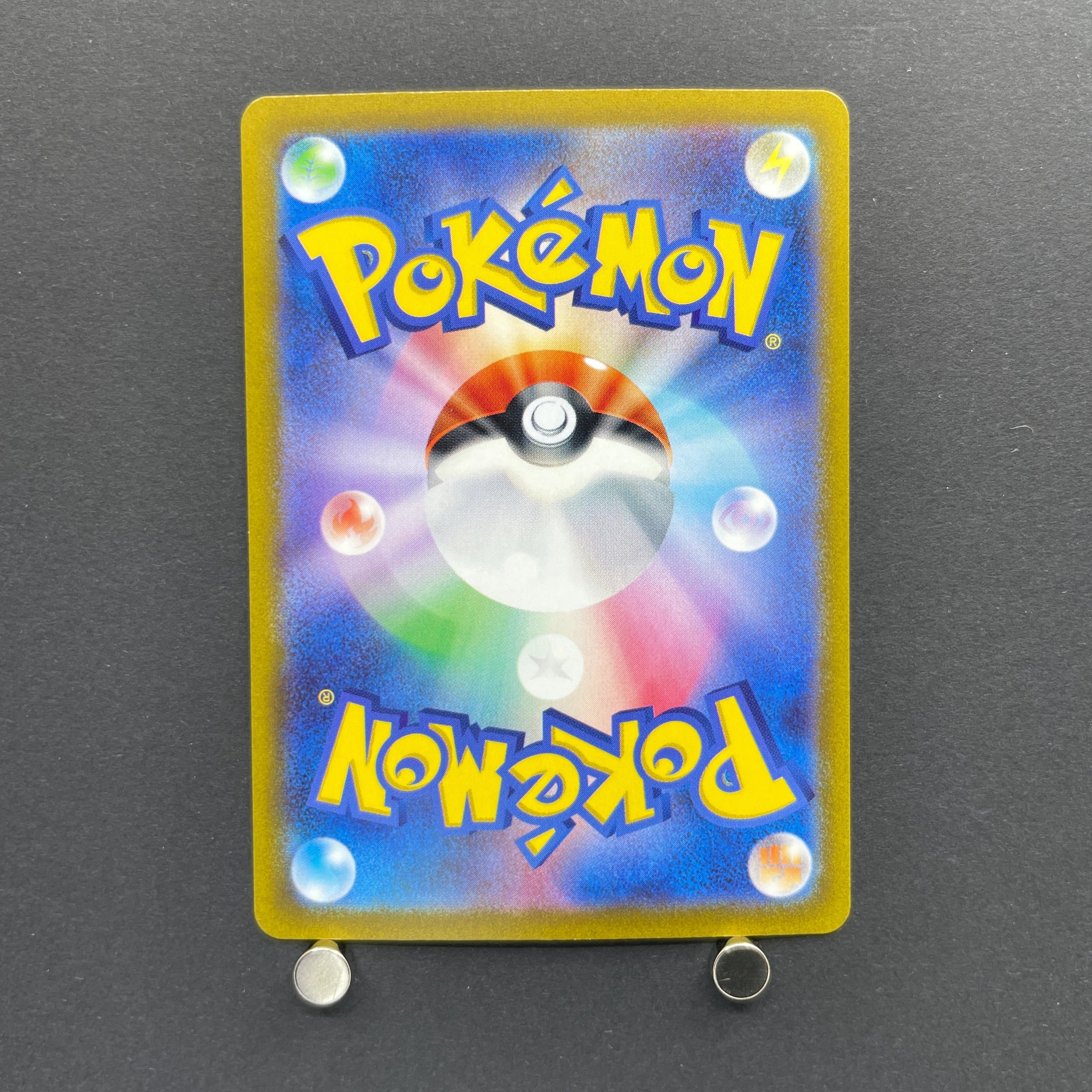 Gothorita AR 078/071 Pokemon card Snow Hazard sv2p (1.NM)