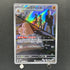 Team Rocket's Dugtrio AR 206/193 Pokemon card Mega Dream ex M2a (2.LP)