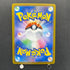 Team Rocket's Dugtrio AR 206/193 Pokemon card Mega Dream ex M2a (2.LP)