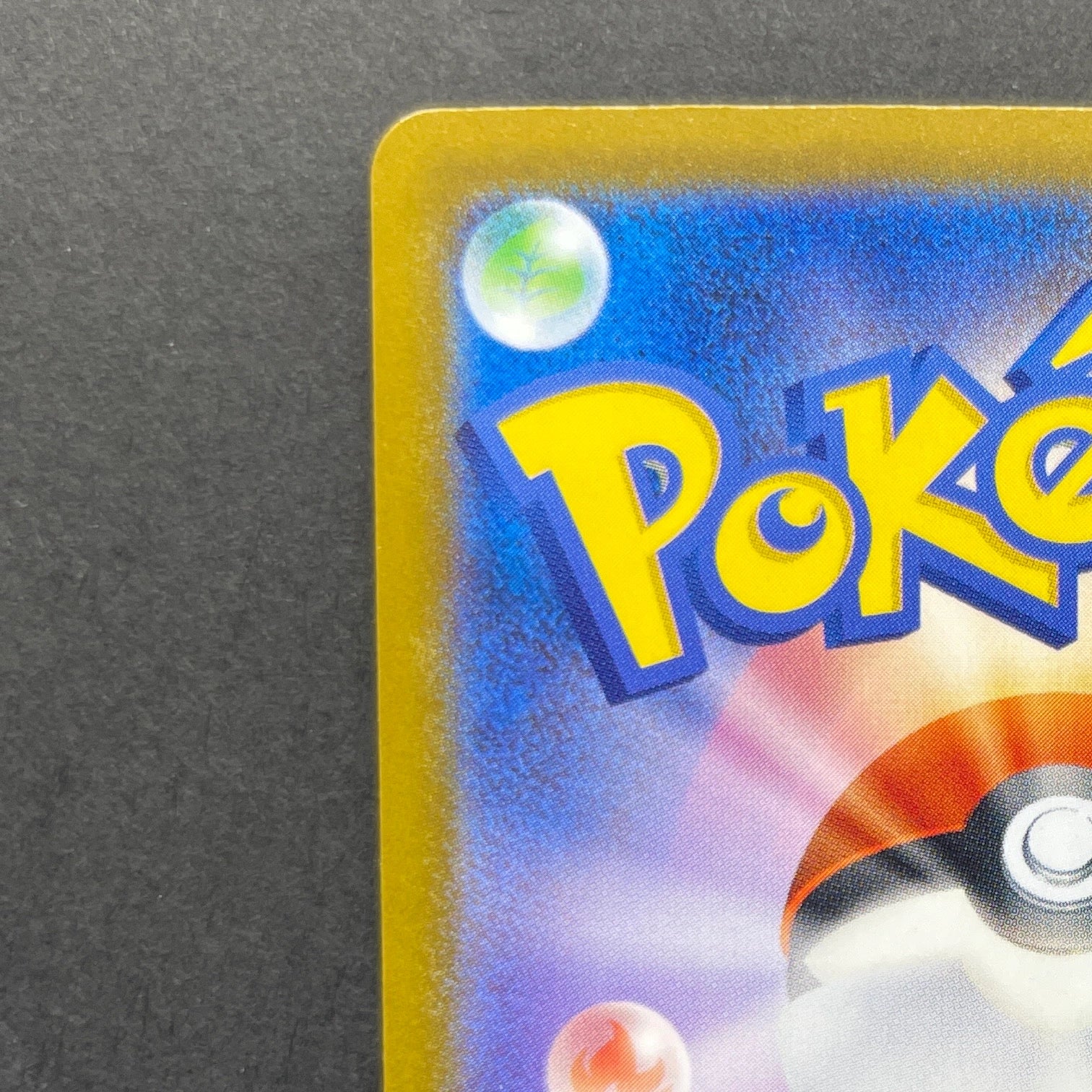 Team Rocket's Dugtrio AR 206/193 Pokemon card Mega Dream ex M2a (2.LP)