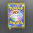Ivysaur AR 065/063 Pokemon card Mega Brave M1L (1.NM)