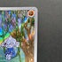 Meditite AR 111/102 Pokemon card Stella Miracle sv7 (1.NM)