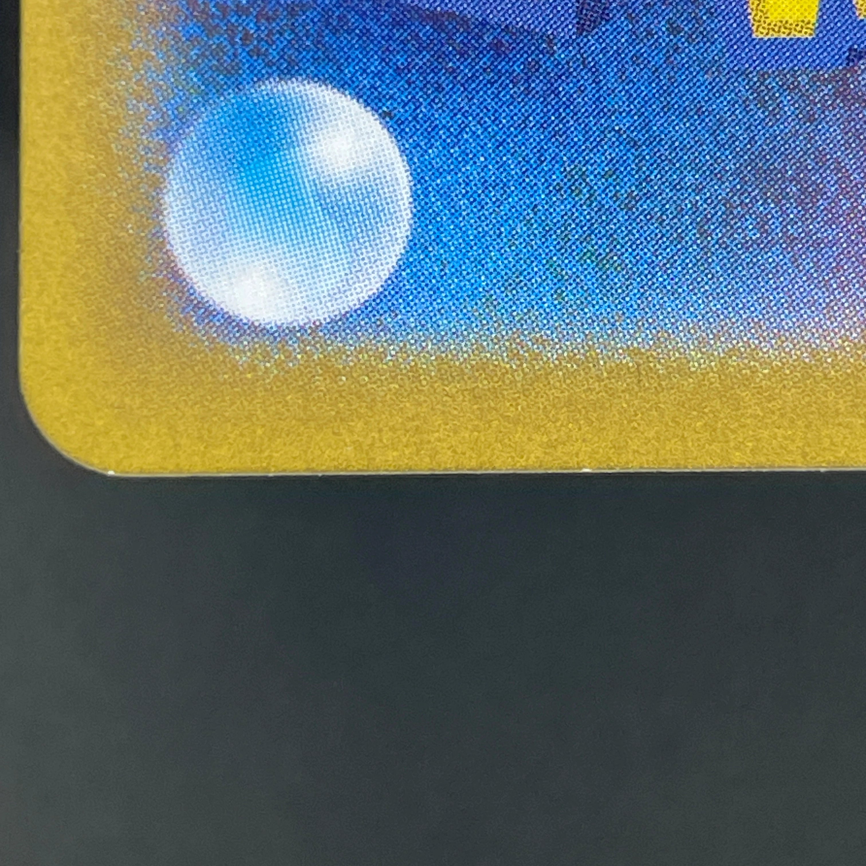 Meditite AR 111/102 Pokemon card Stella Miracle sv7 (1.NM)