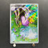 Sliggoo AR 093/083 Pokemon card Ninja Spinner M4 (1.NM)