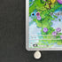 Sliggoo AR 093/083 Pokemon card Ninja Spinner M4 (1.NM)