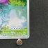 Sliggoo AR 093/083 Pokemon card Ninja Spinner M4 (1.NM)