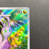 Sliggoo AR 093/083 Pokemon card Ninja Spinner M4 (1.NM)