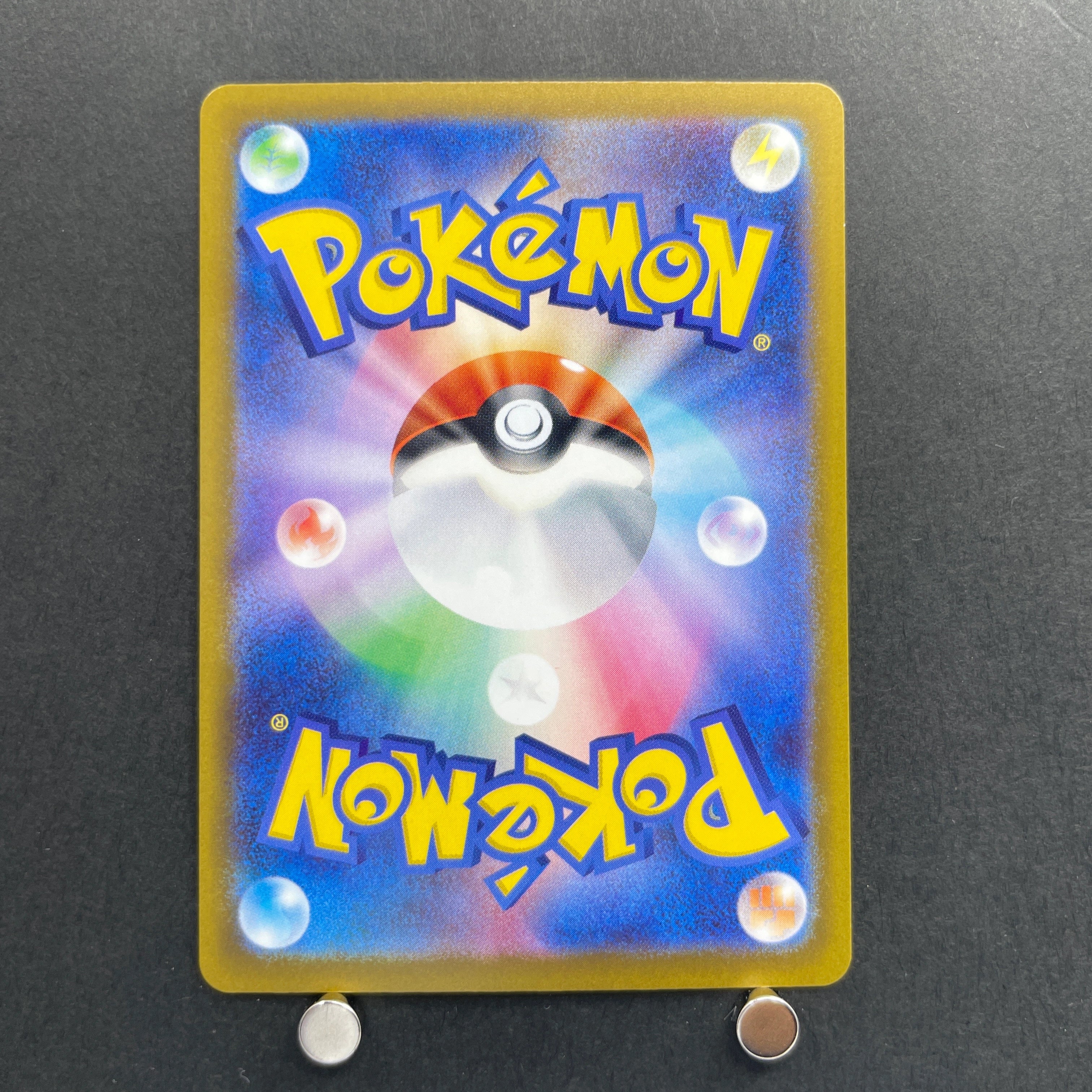 Sliggoo AR 093/083 Pokemon card Ninja Spinner M4 (1.NM)