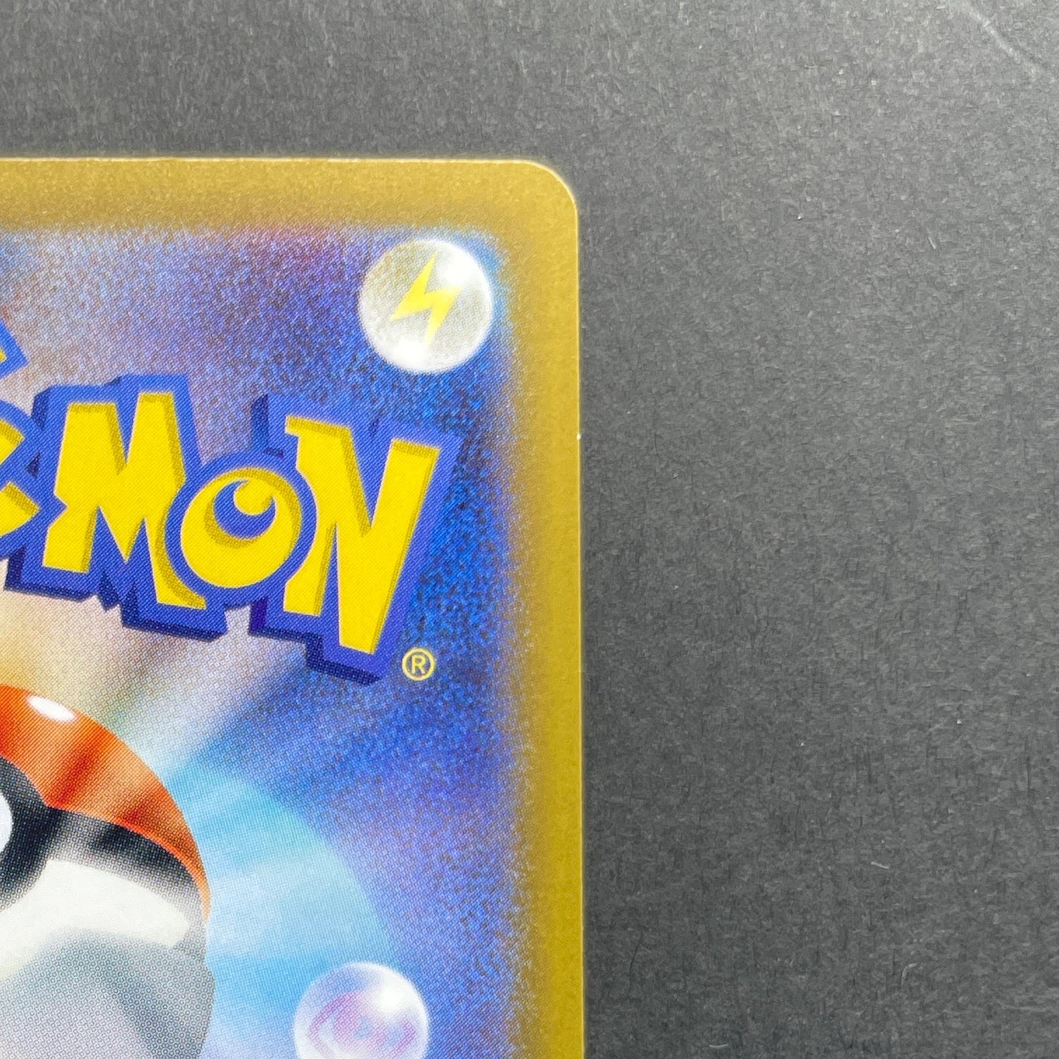 Sliggoo AR 093/083 Pokemon card Ninja Spinner M4 (1.NM)