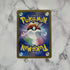 Quaquaval ex SR 088/073 Pokemon card Triplet Beat sv1a Japanese (1.NM) - JariseStore