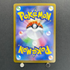 Alakazam AR 071/063 Pokemon card Mega Symphonia M1S (1.NM)