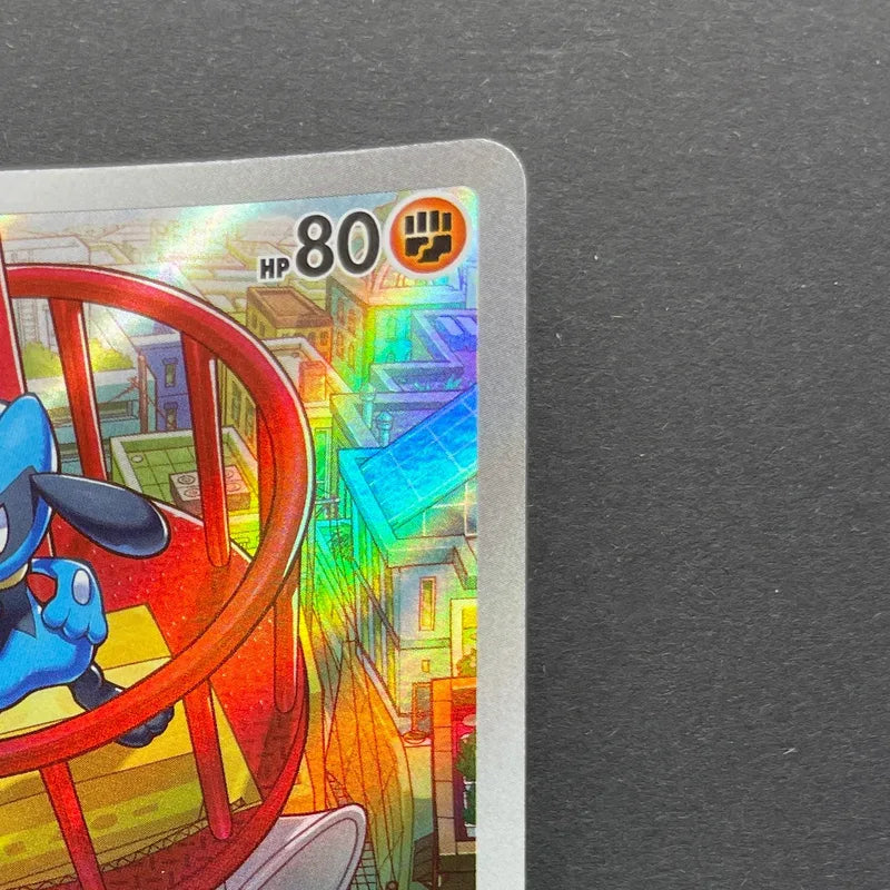 Riolu AR 068/063 Pokemon card Mega Brave M1L (1.NM)