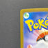 Riolu AR 068/063 Pokemon card Mega Brave M1L (1.NM)