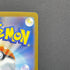Riolu AR 068/063 Pokemon card Mega Brave M1L (1.NM)