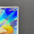 Psyduck AR 199/193 Pokemon card Mega Dream ex M2a (1.NM)