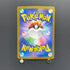 Psyduck AR 199/193 Pokemon card Mega Dream ex M2a (1.NM)