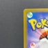 Psyduck AR 199/193 Pokemon card Mega Dream ex M2a (1.NM)
