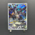N's Zekrom AR 210/193 Pokemon card Mega Dream ex M2a (1.NM)