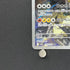 N's Zekrom AR 210/193 Pokemon card Mega Dream ex M2a (1.NM)