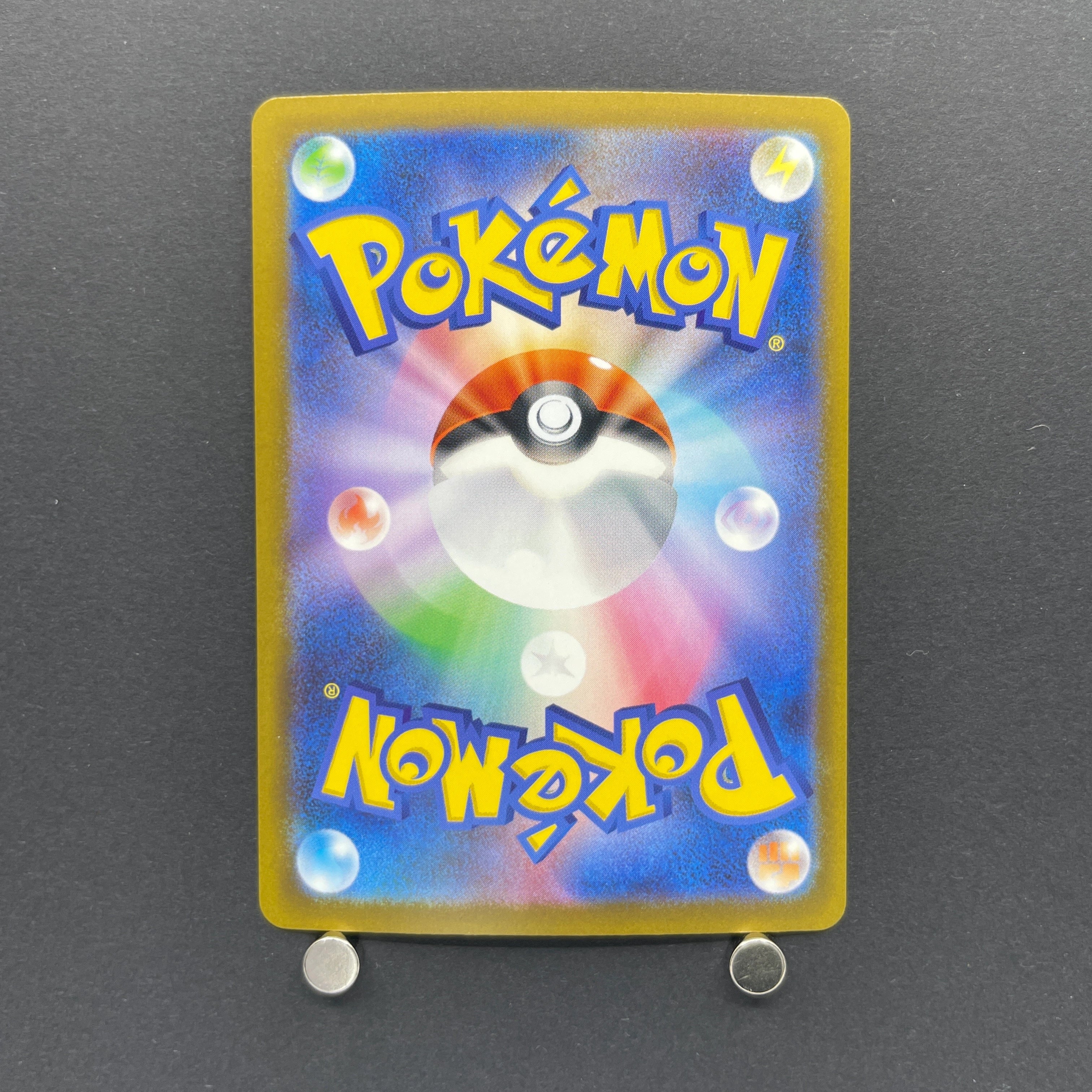 N's Zekrom AR 210/193 Pokemon card Mega Dream ex M2a (1.NM)