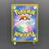 N's Zekrom AR 210/193 Pokemon card Mega Dream ex M2a (1.NM)