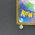 N's Zekrom AR 210/193 Pokemon card Mega Dream ex M2a (1.NM)