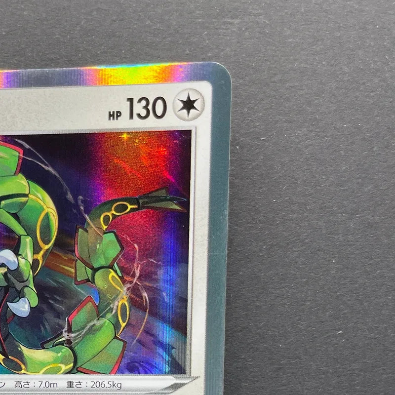 Rayquaza 003/S-P Pokemon card Promo (2.LP)
