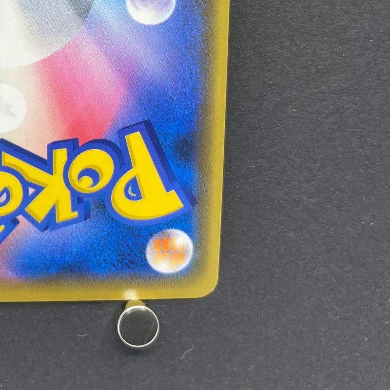 Rayquaza 003/S-P Pokemon card Promo (2.LP)