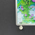 Sliggoo AR 093/083 Pokemon card Ninja Spinner M4 (1.NM)
