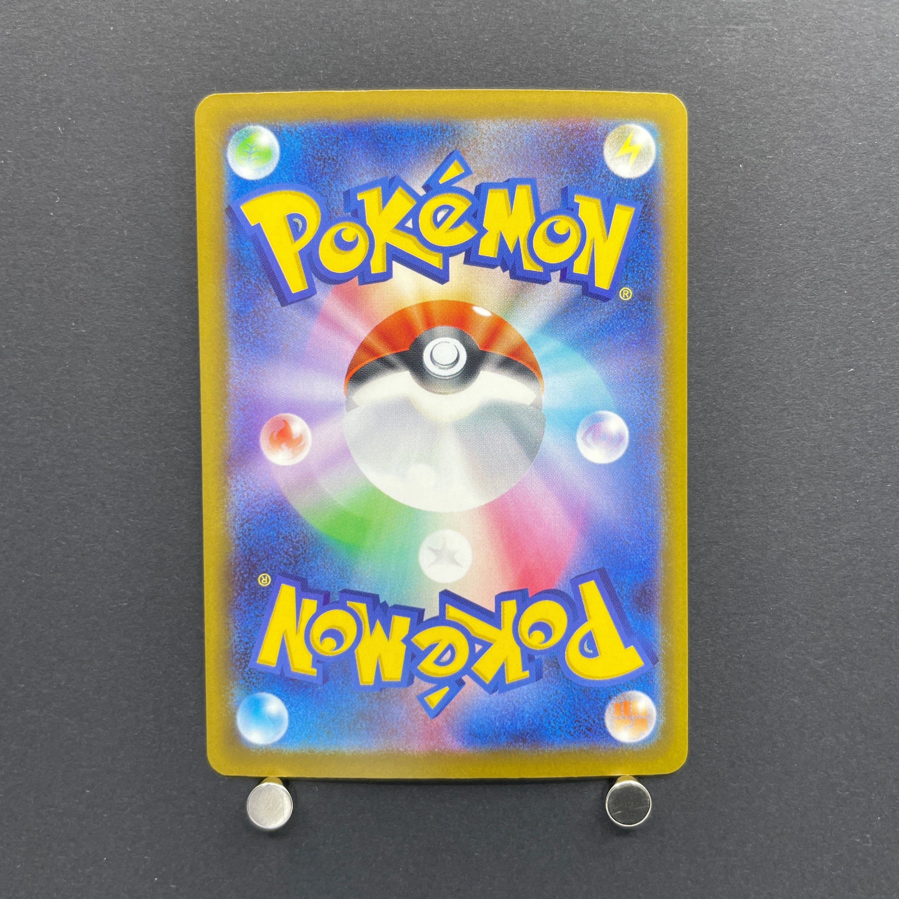 Sliggoo AR 093/083 Pokemon card Ninja Spinner M4 (1.NM)