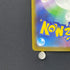 Sliggoo AR 093/083 Pokemon card Ninja Spinner M4 (1.NM)