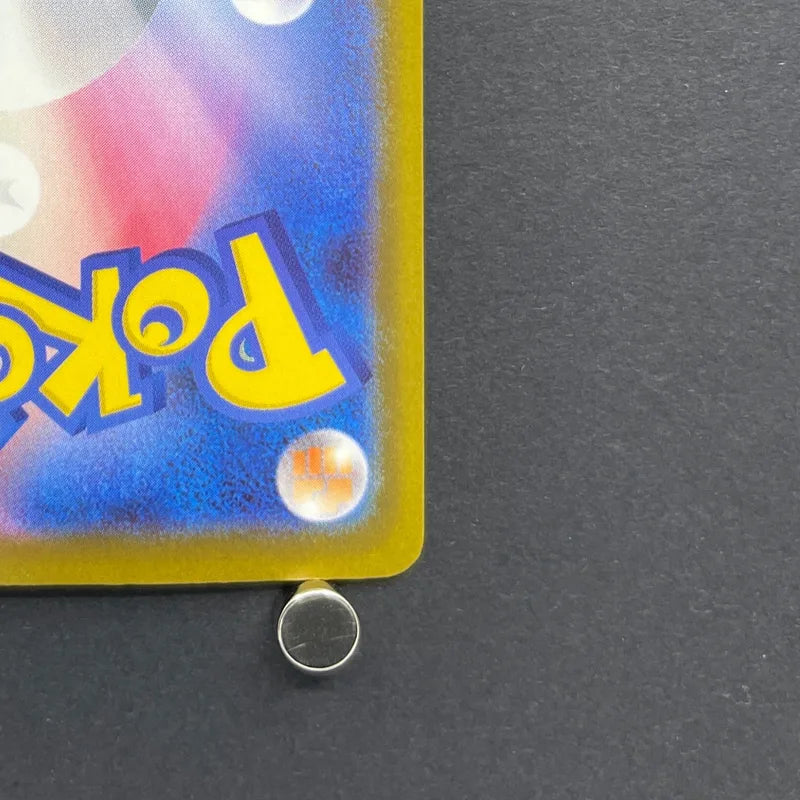 Sliggoo AR 093/083 Pokemon card Ninja Spinner M4 (1.NM)