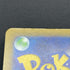 Sliggoo AR 093/083 Pokemon card Ninja Spinner M4 (1.NM)