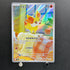 Fennekin AR 085/083 Pokemon card Ninja Spinner M4 (1.NM)