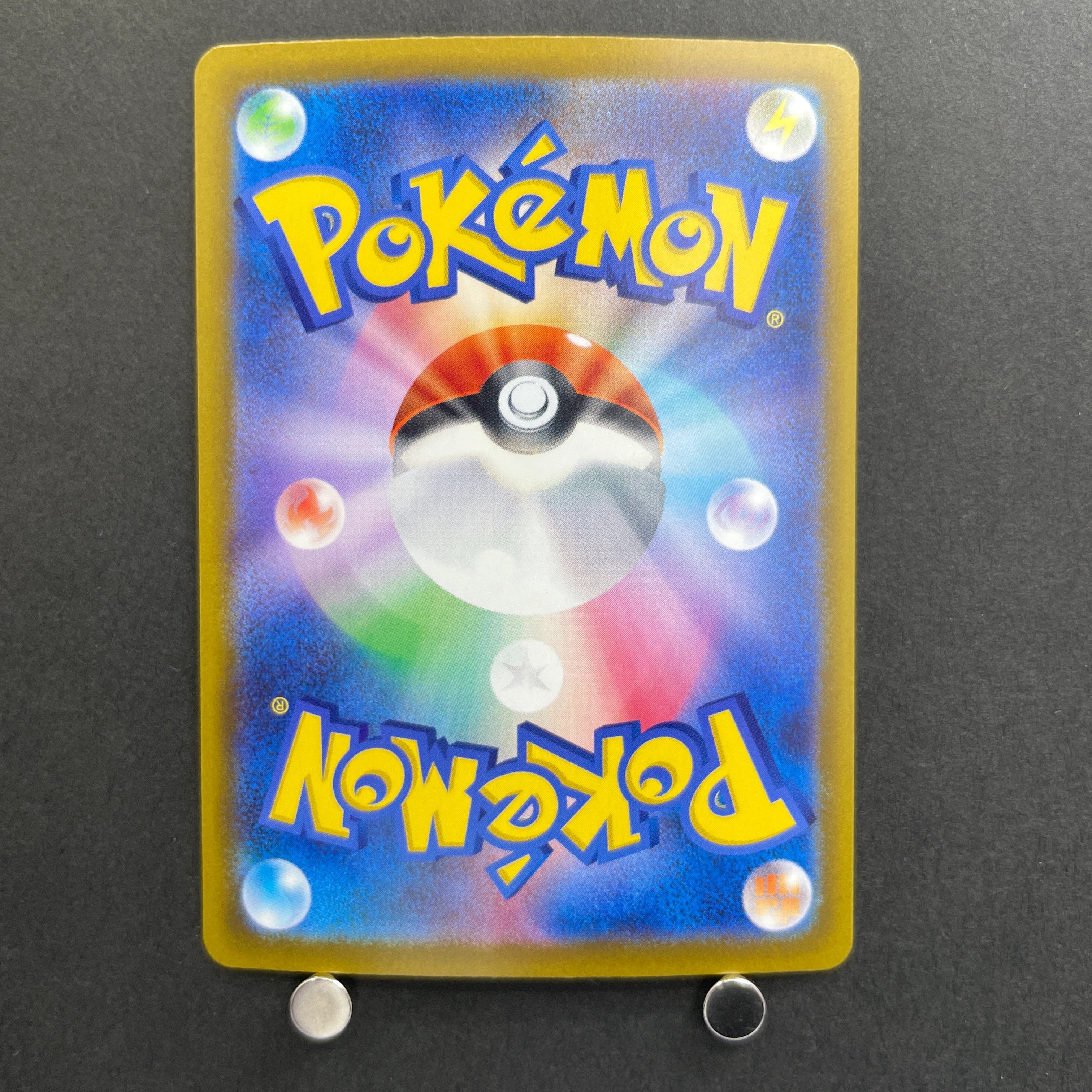 Fennekin AR 085/083 Pokemon card Ninja Spinner M4 (1.NM)
