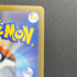 Fennekin AR 085/083 Pokemon card Ninja Spinner M4 (1.NM)