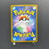 Mega Lucario ex MA 228/193 Pokemon card Mega Dream ex M2a (1.NM)