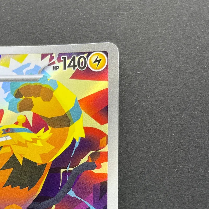 Electivire AR 081/076 Pokemon card Storm Emeralda M6 (1.NM)