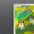 Pidgey AR 118/108 Pokemon card Ruler of the Black Flame sv3 (2.LP)