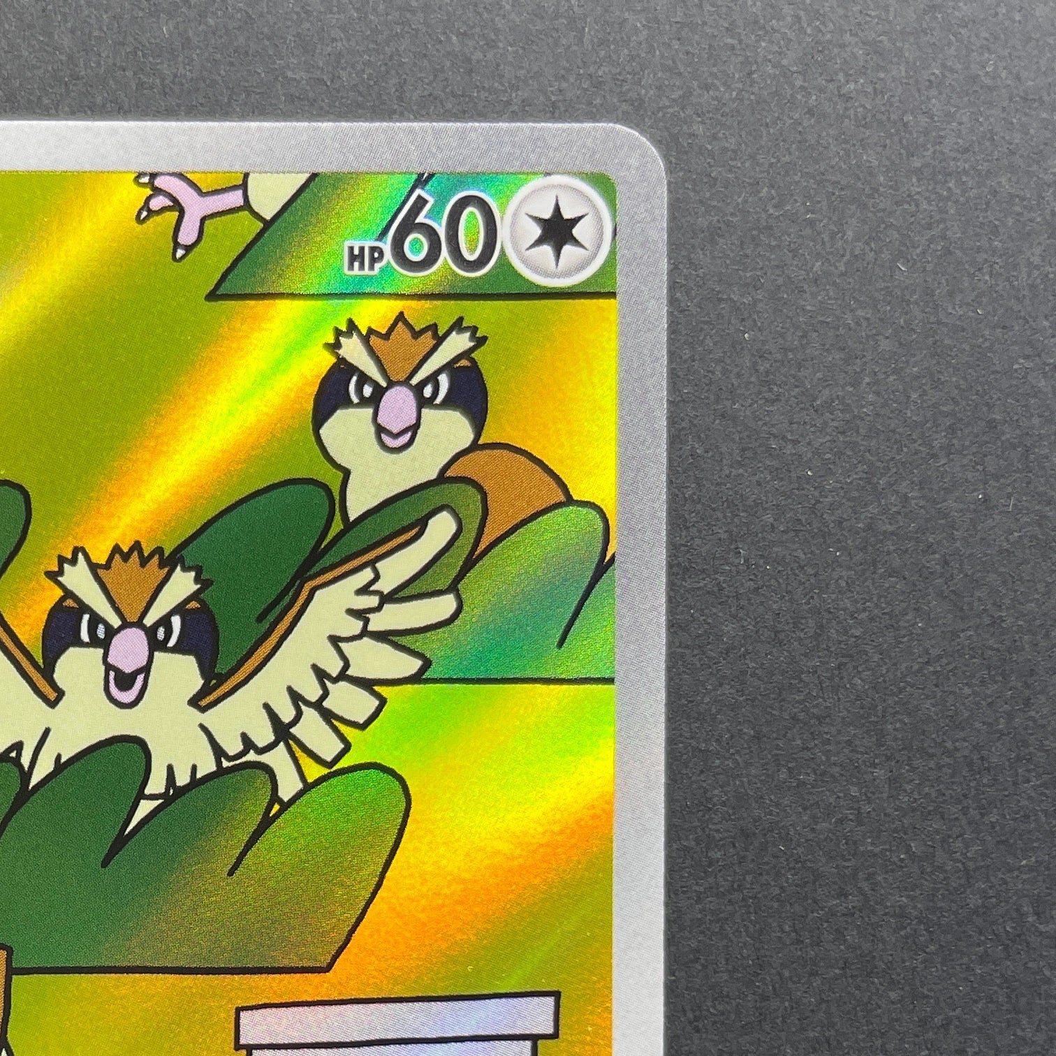 Pidgey AR 118/108 Pokemon card Ruler of the Black Flame sv3 (2.LP)