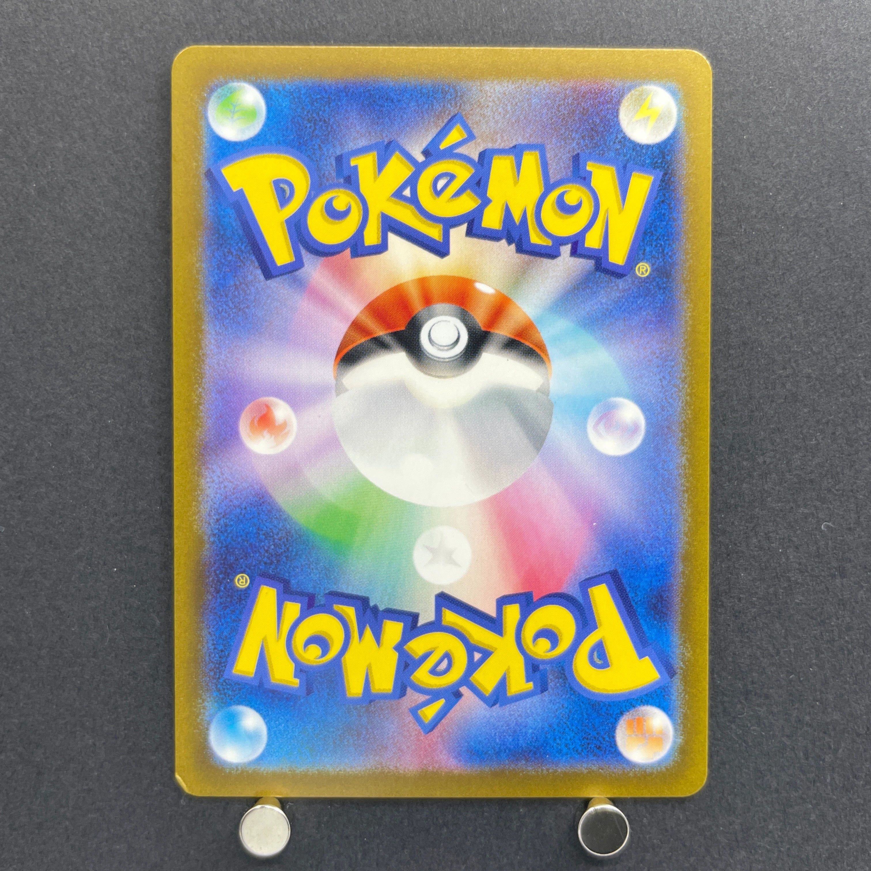 Pidgey AR 118/108 Pokemon card Ruler of the Black Flame sv3 (2.LP)
