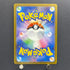 Pidgey AR 118/108 Pokemon card Ruler of the Black Flame sv3 (2.LP)