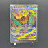 Mega Hawlucha ex SAR 239/193 Pokemon card Mega Dream ex M2a (2.LP)