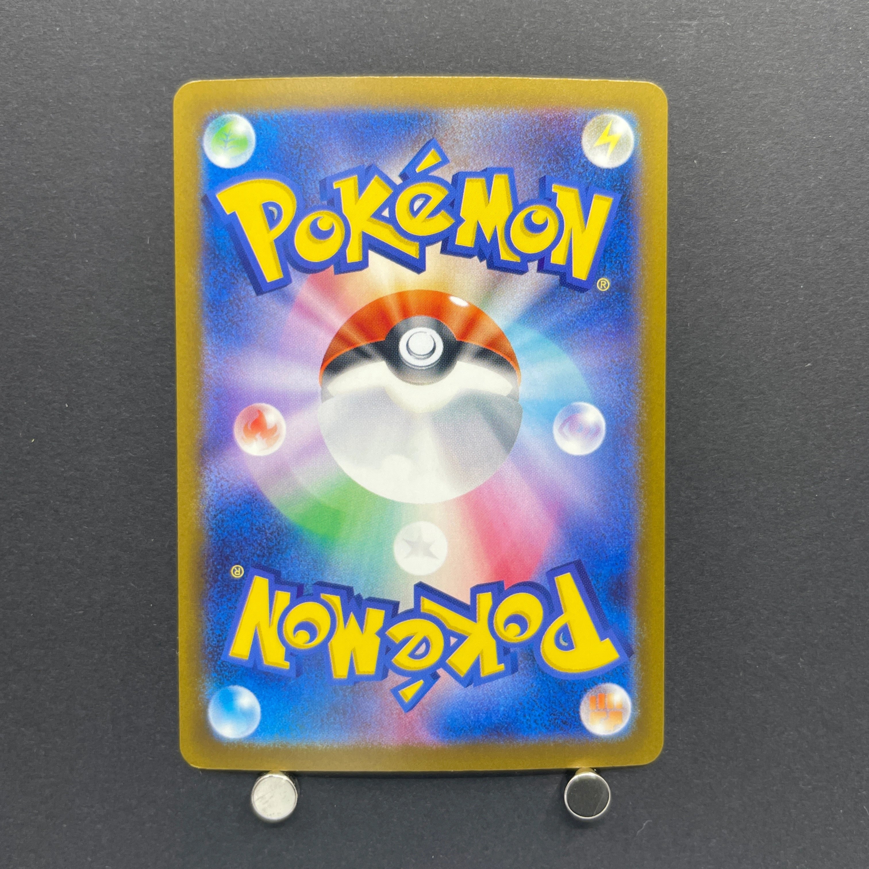 Mega Hawlucha ex SAR 239/193 Pokemon card Mega Dream ex M2a (2.LP)
