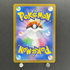 Dewgong AR 084/080 Pokemon card Inferno X M2 (2.LP)
