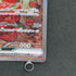 Hydrapple ex SAR 127/102 Pokemon card Stella Miracle sv7 (1.NM)