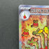 Hydrapple ex SAR 127/102 Pokemon card Stella Miracle sv7 (1.NM)