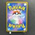 Hydrapple ex SAR 127/102 Pokemon card Stella Miracle sv7 (1.NM)